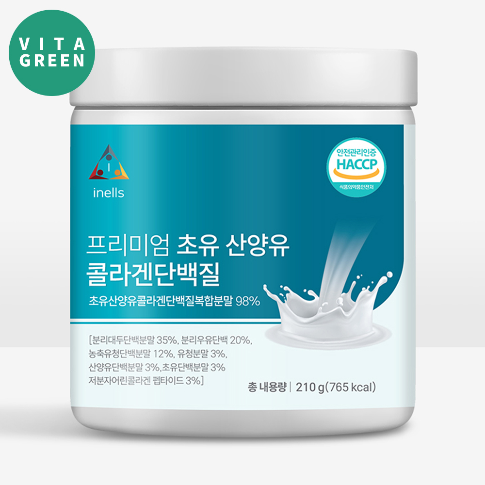 먹기편한 초유 산양유 단백질 프로틴 콜라겐 분말 고소한맛, 210g, 1개