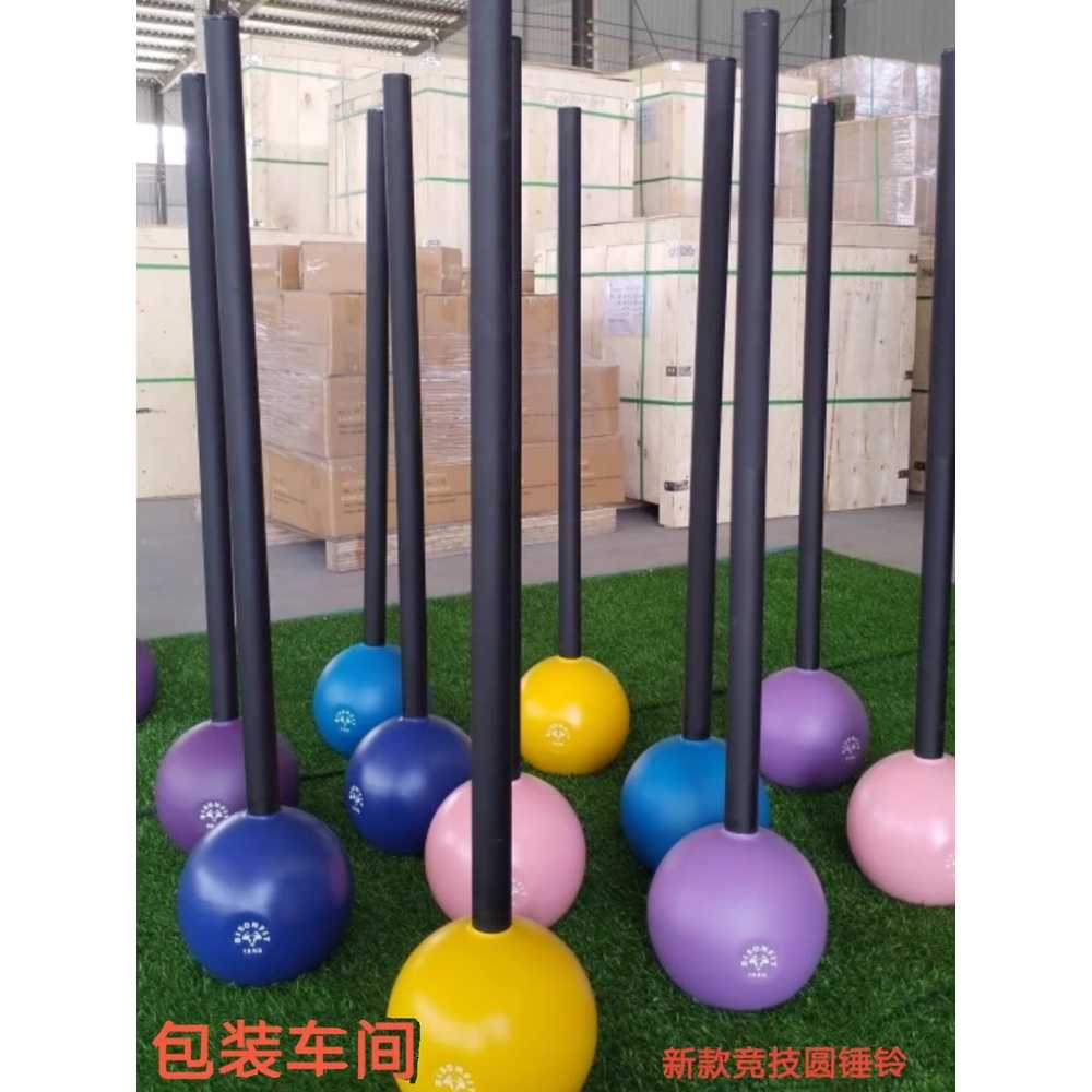 메이스벨 망치 밸런스 근력 코어운동 클럽벨 해머벨 6kg - 상세 이미지 2