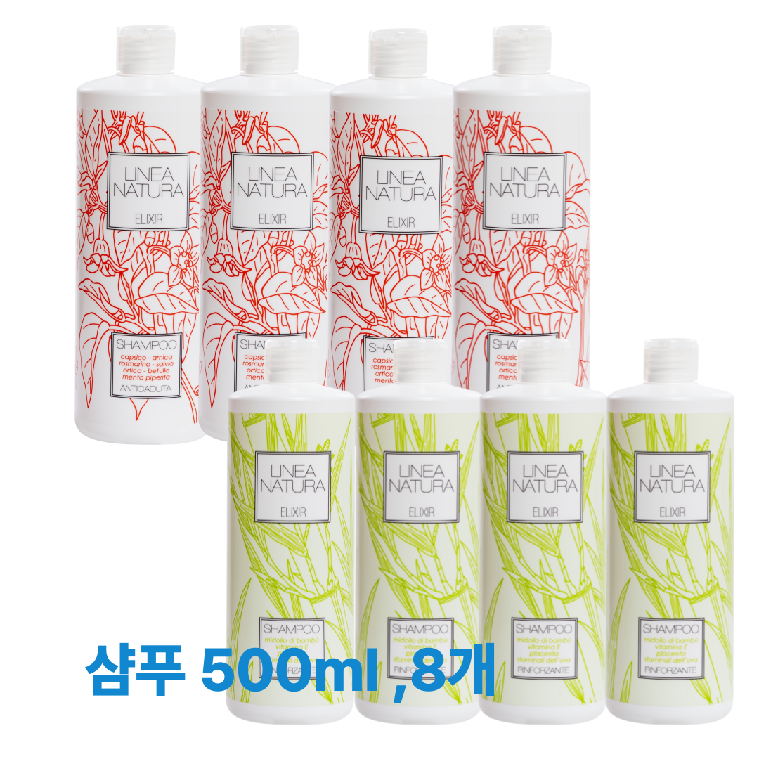리나나투라 이태리 딥클렌징 약산성 미용실 볼륨 샴푸500ml 8개 - 상품 이미지