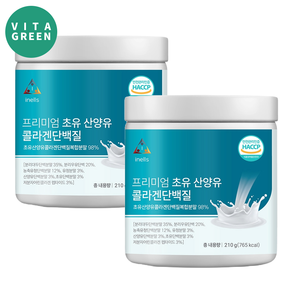먹기편한 초유 산양유 단백질 프로틴 콜라겐 분말 고소한맛, 210g, 2개