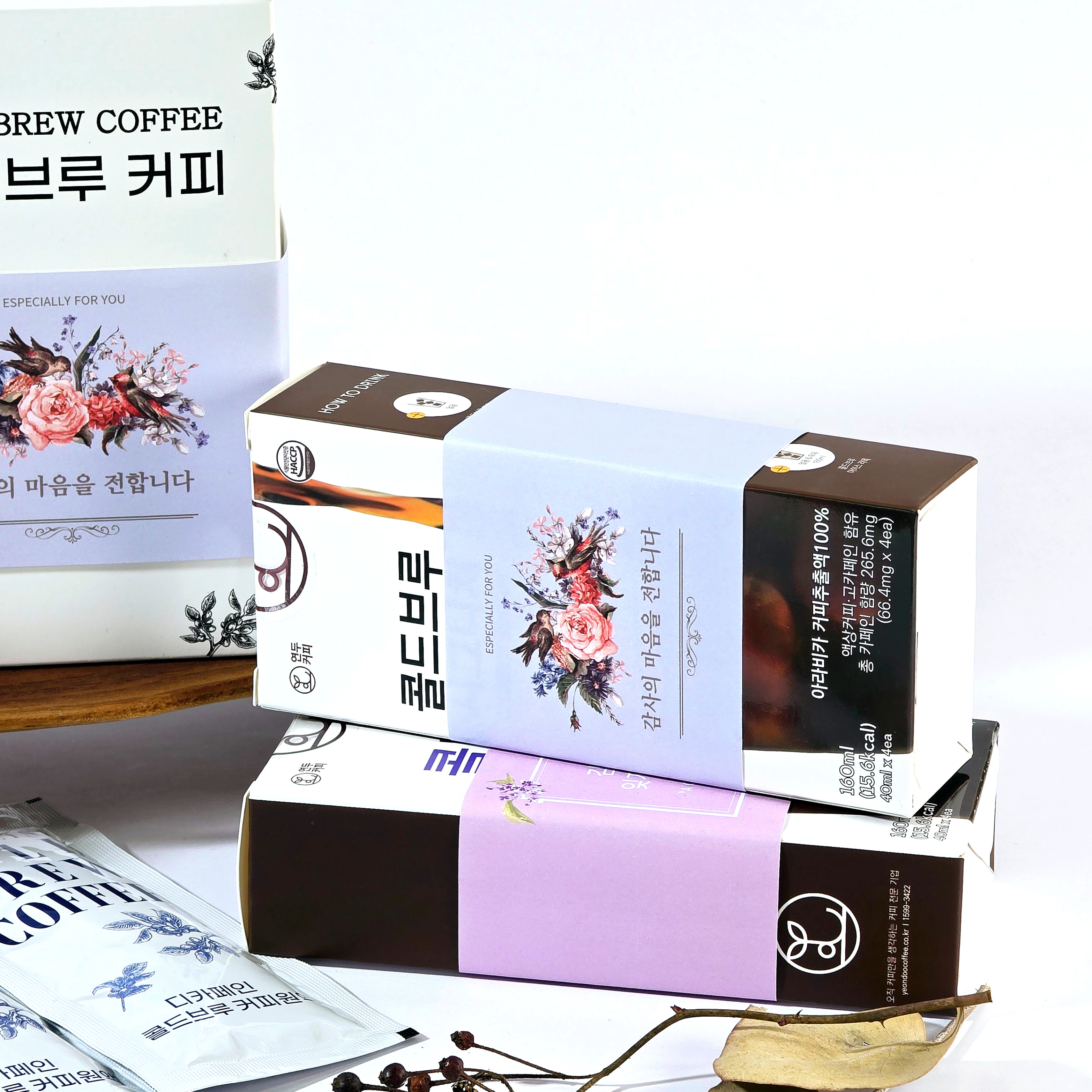 연두커피 콜드브루원액 파우치 돌잔치 웨딩 회갑 선물 답례품 4p - 상세 이미지 2
