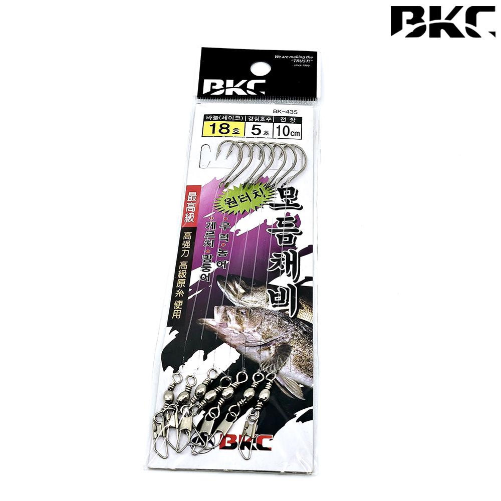 백경 원터치 모듬채비 초간단채비 BK-435 18호, 실버 - 메인 이미지