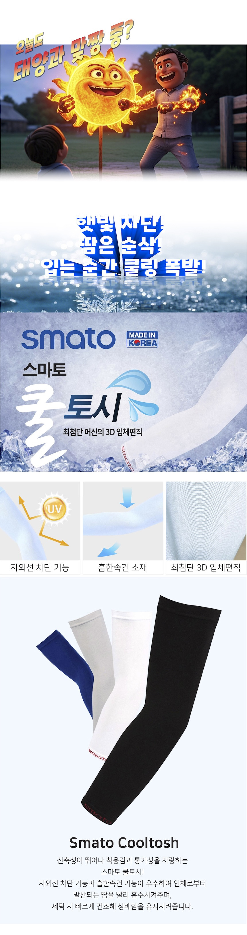 100.jpg?type=w860