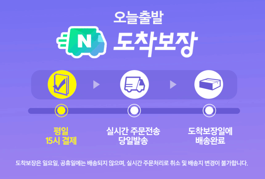 삼성전자 삼성 저소음 무선 마우스 SPA-KMA4PR 그레이 판매처 상세 정보 이미지 4