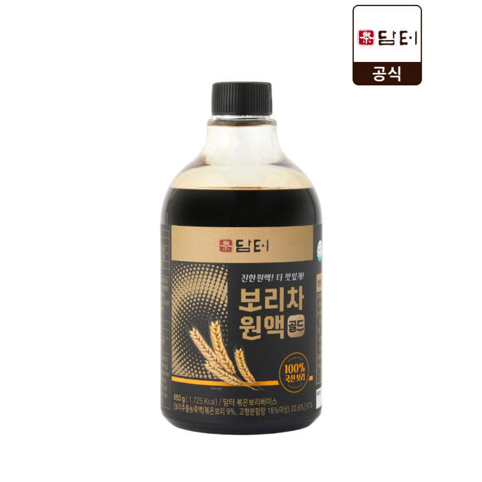 담터 보리차 원액골드 850g