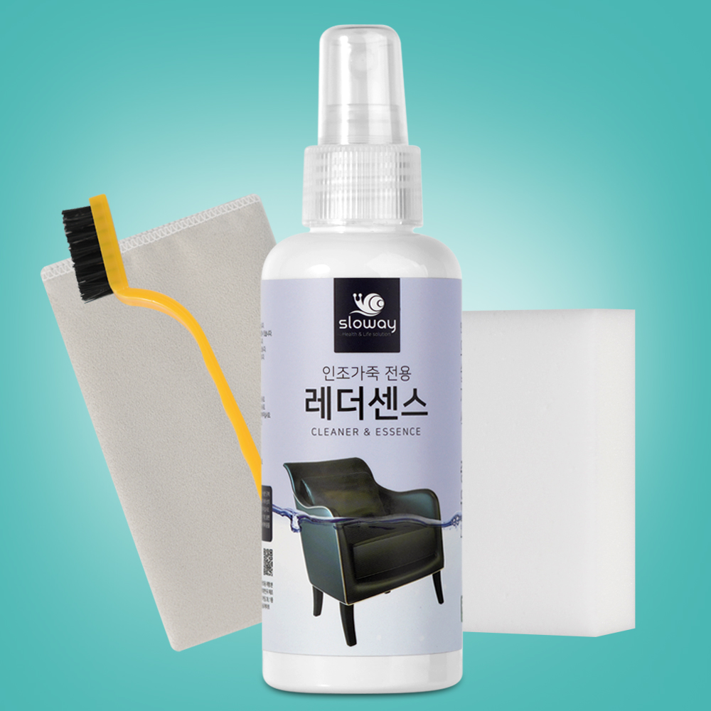 가죽클리너 레더센스 인조가죽관리 천연가죽관리 가죽클리너후기
