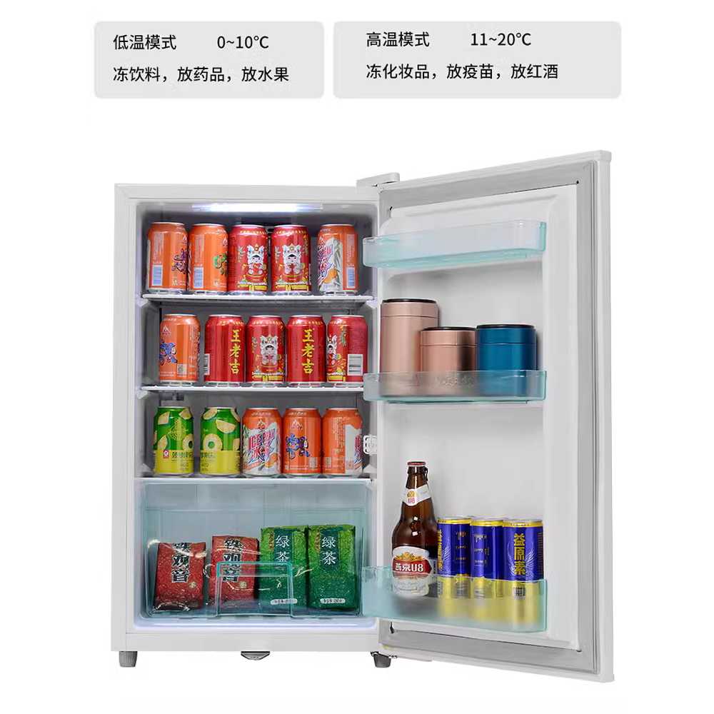 인슐린냉장고 저온 보관함 온도 주사제 약물 보톡스 BS-50 - 상세 이미지 2