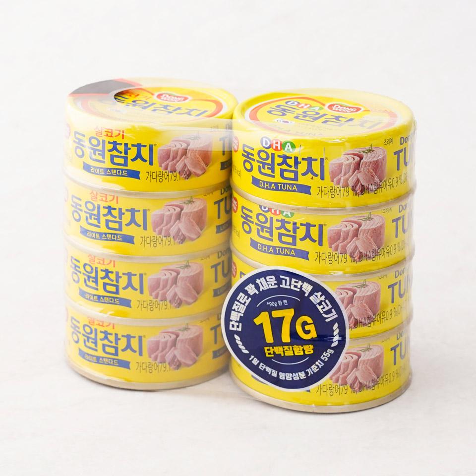 메가마트 동원 살코기참치+DHA참치 90gx8 - 상세 이미지 2