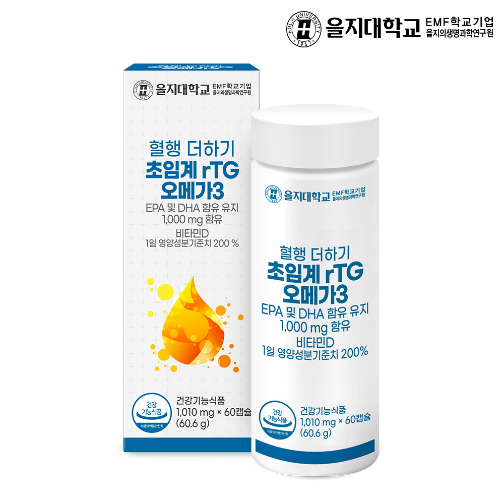 [2개월] 을지대학교 혈행 더하기 초임계 rTG 알티지 오메가3 60캡슐, 1개 제품 이미지