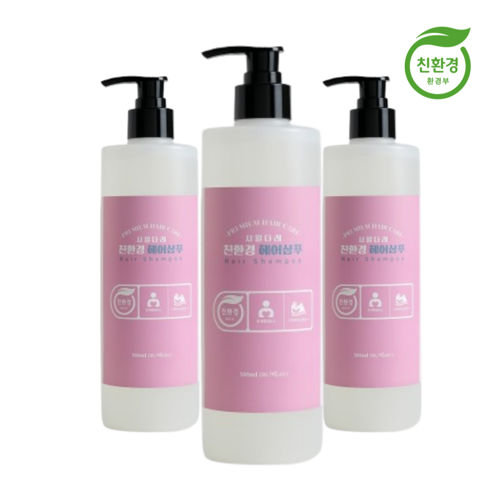 2+1 시월다래 친환경 중성 1.5L 임산부 샴푸 - 상세 이미지 2