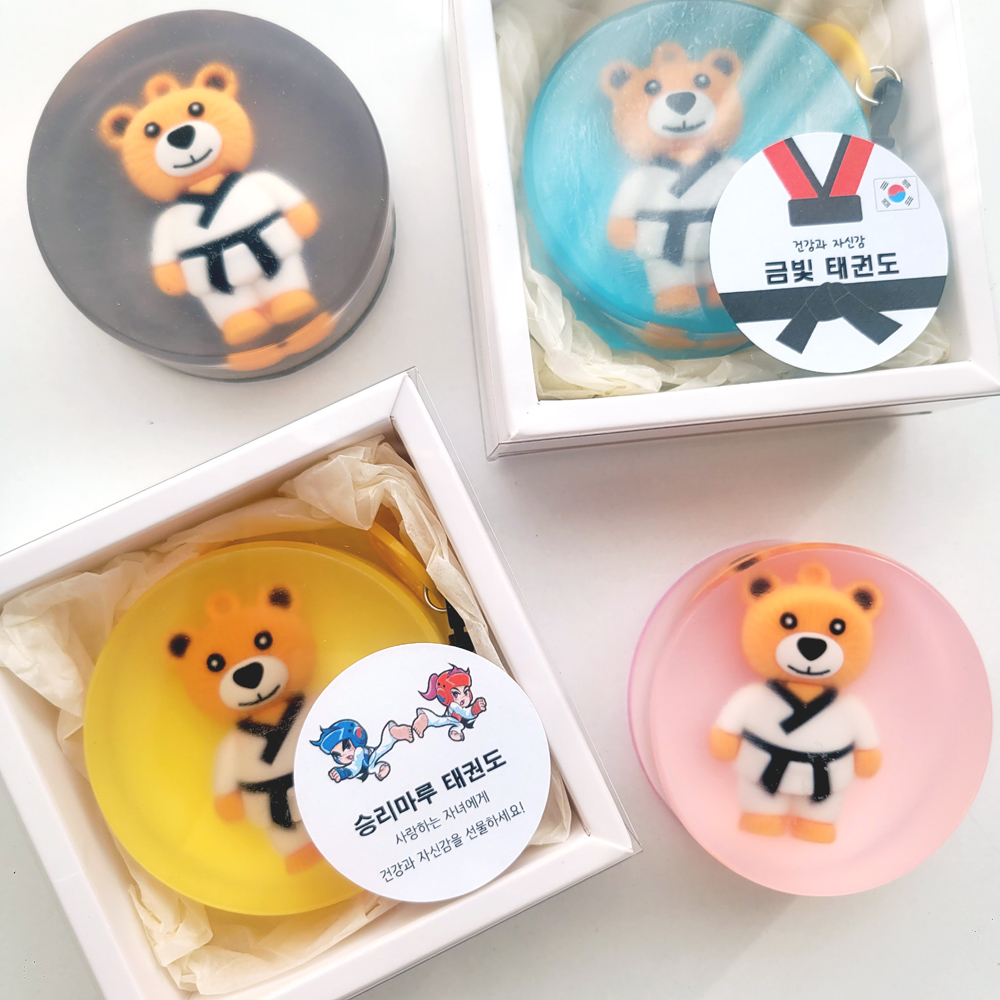 태권도 체육관 단체 답례품 생일 선물 도복 키링비누 이미지 6