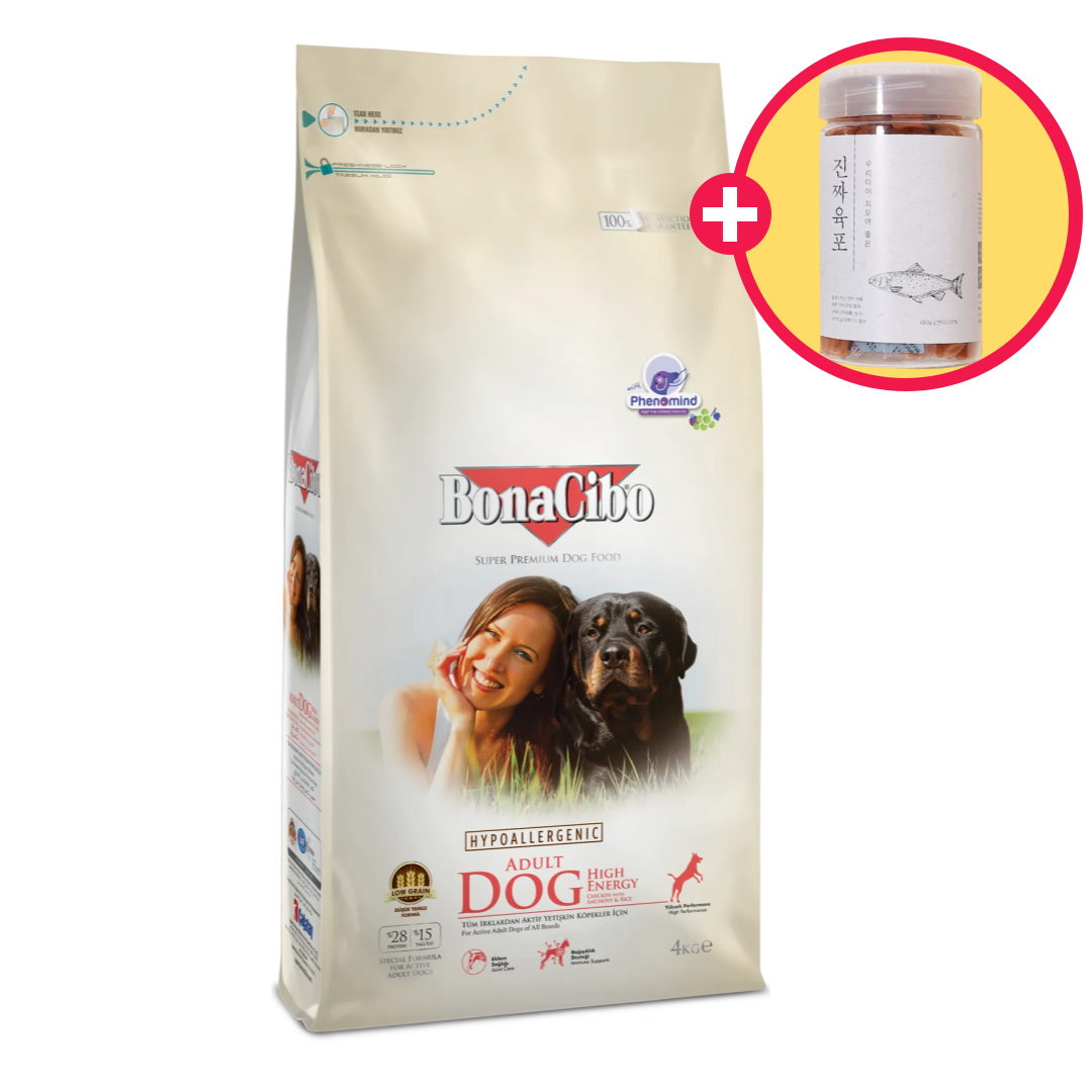 보나시보 어덜트 하이에너지 4kg 큰알갱이 - 메인 이미지