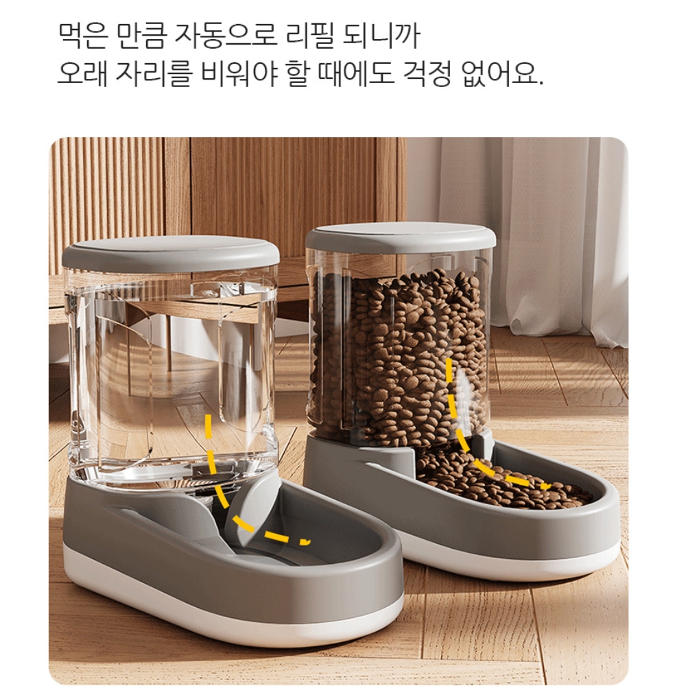 강아지 자율 배식 고양이 급식기 - 상세 이미지 4