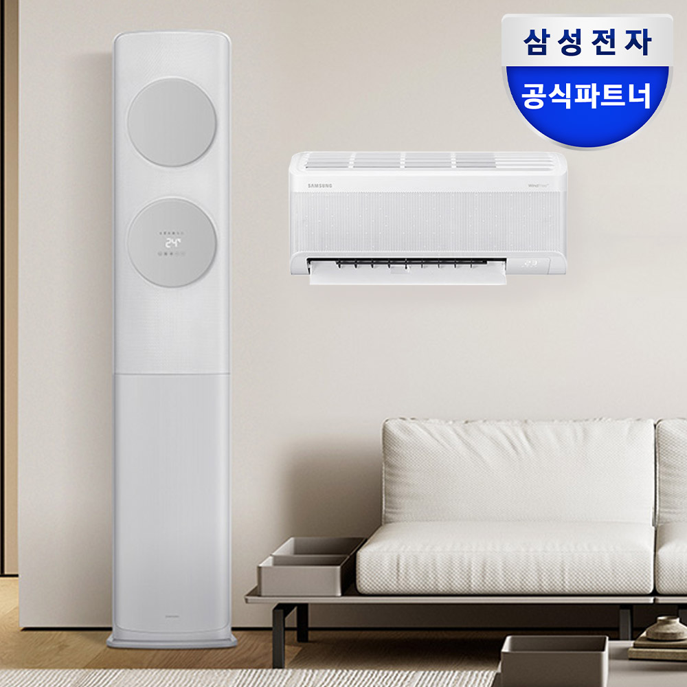삼성 AI 무풍클래식 멀티에어컨 AF70F19D11GRS 2IN1 일반배관 전국설치 제품 이미지