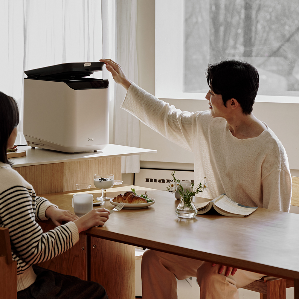 코오롱 오토드 AI퓨어 음식물처리기 가정용 건조 분쇄식 3.5L OTDFD-100