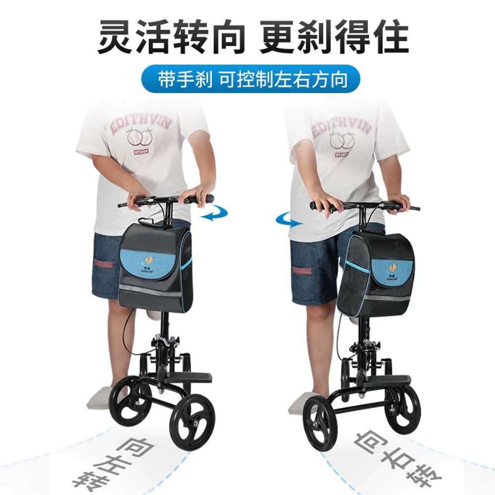 무릎 킥보드 외발 자전거 바이크 보행 보조 대리기사 저소음 - 상세 이미지 5