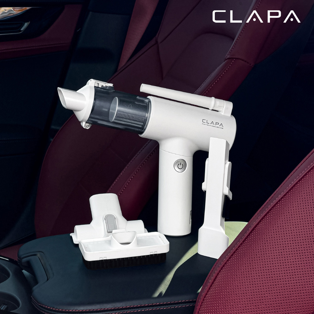 클래파 차량용 청소기 에어건 자동차 무선 휴대용 강력 진공 핸디 차 미니