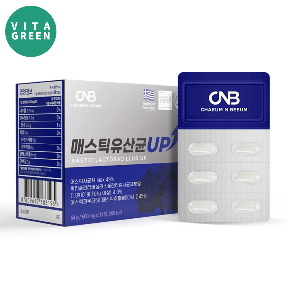 매스틱 유산균 사균체 양배추 브로콜리 L 플란타럼 90정, 1개