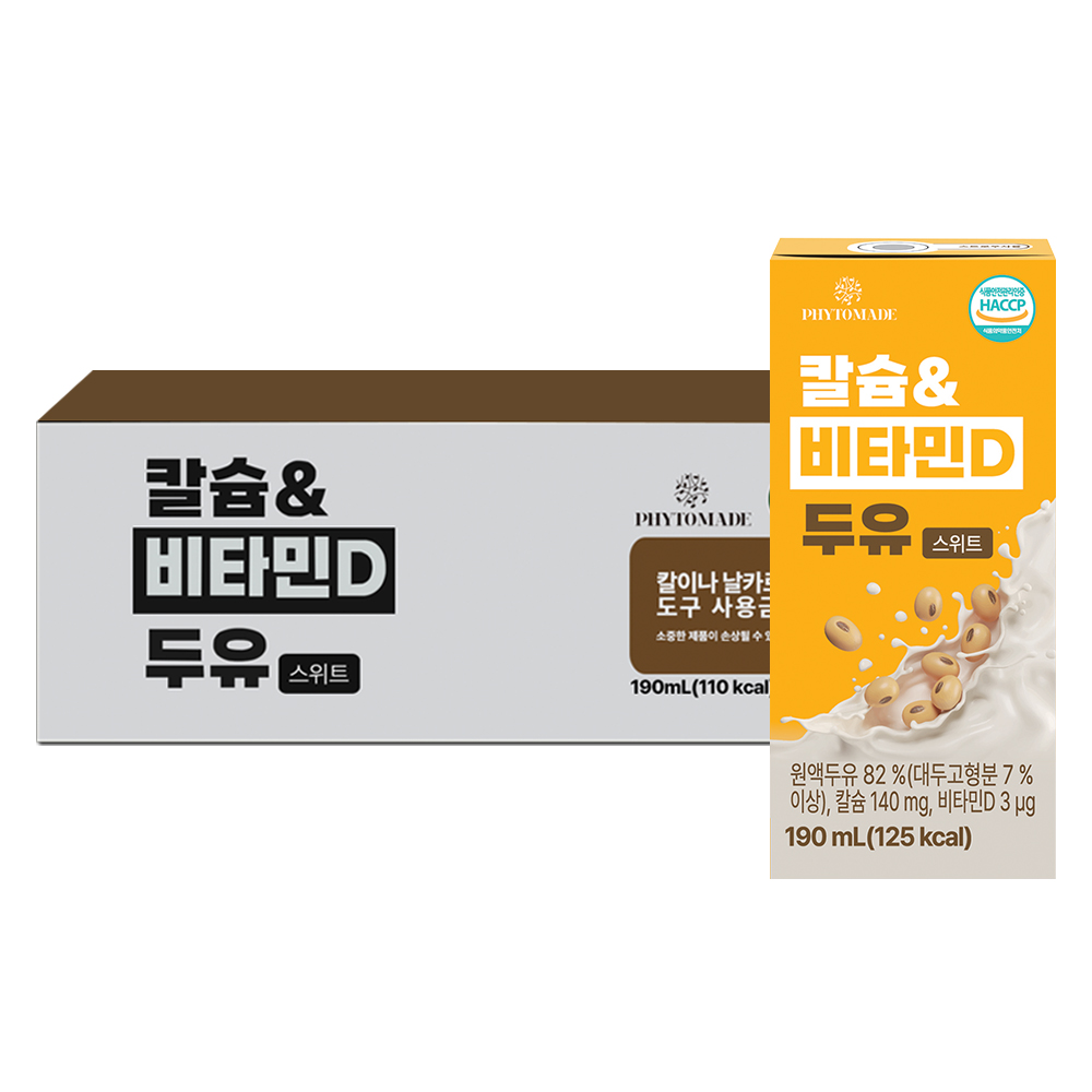 파이토메이드 칼슘&비타민D 두유 스위트 190ml, 24개 - 상품 이미지