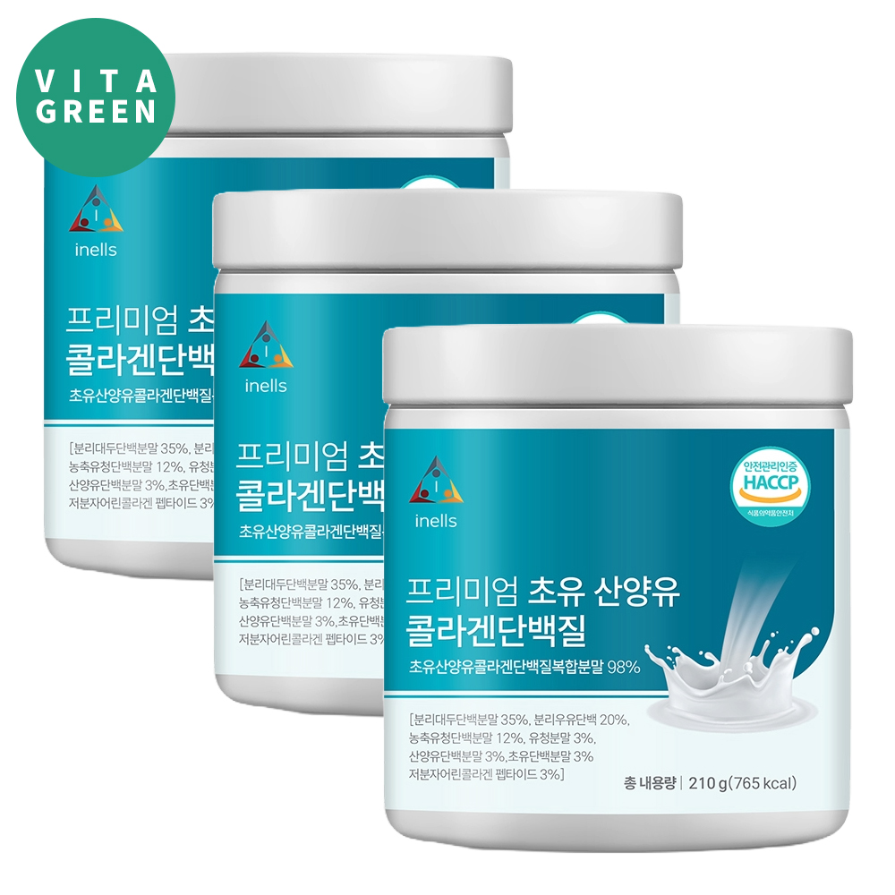 먹기편한 초유 산양유 단백질 프로틴 콜라겐 분말 고소한맛, 210g, 3개