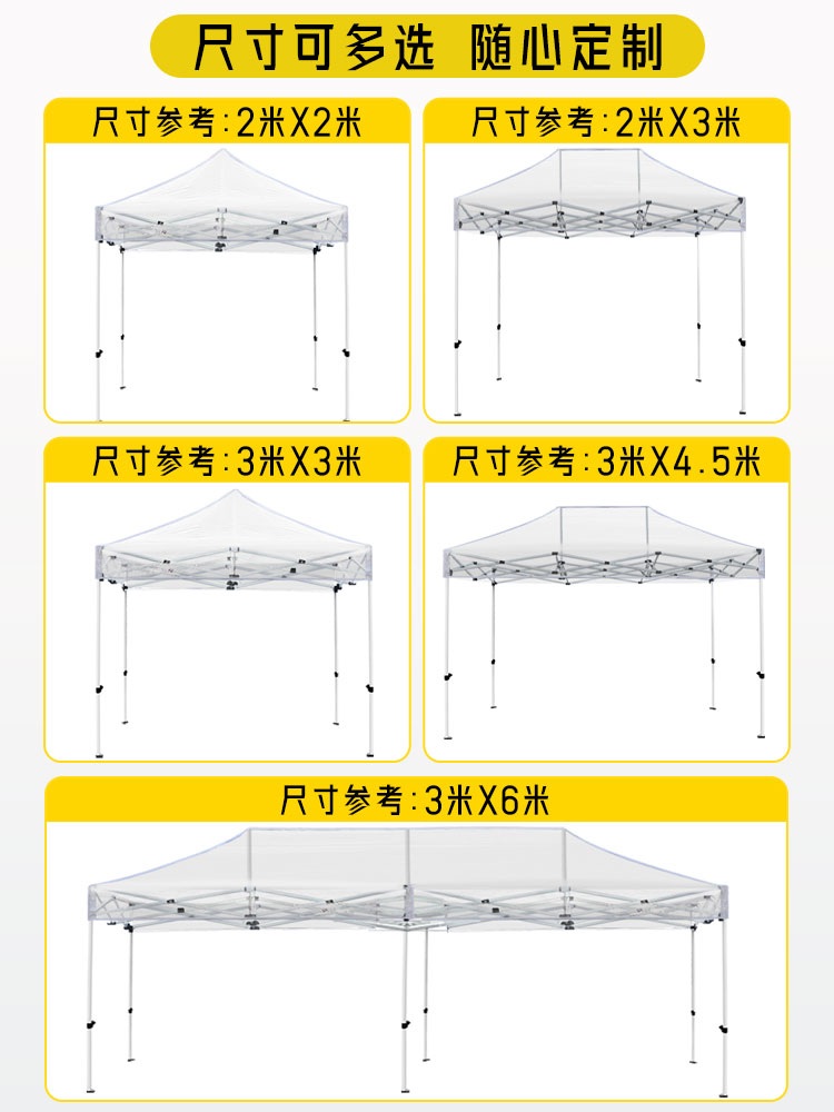 자바라 투명텐트 그늘막 야외 행사 바람막이 실내용 2x2 흰색프레임 투명+8M천 - 상세 이미지 5