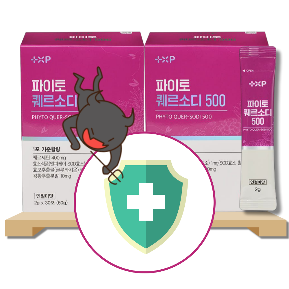 2개/파이토 퀘르소디 500 퀘르세틴 환절기 파이토케미컬 식물영양소 퀘르세친 - 상품 이미지