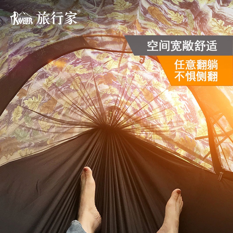 캠핑 해먹 플라잉 이글 간이 침대 전술용 야외 취침 그물 오렌지 270x140 - 상세 이미지 5
