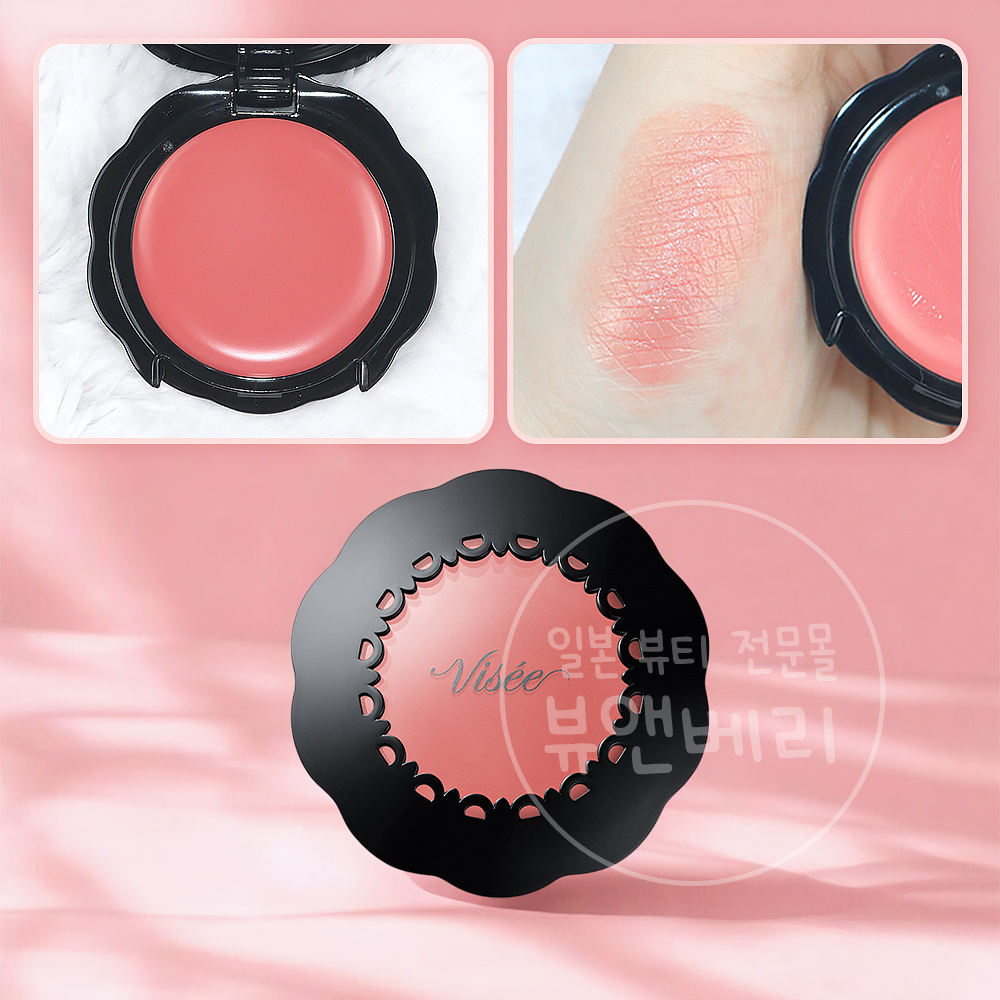 일본 비세 뷔세 립앤치크 크림 블러셔 BE-5 누디베이지, 5.5g - 상품 이미지