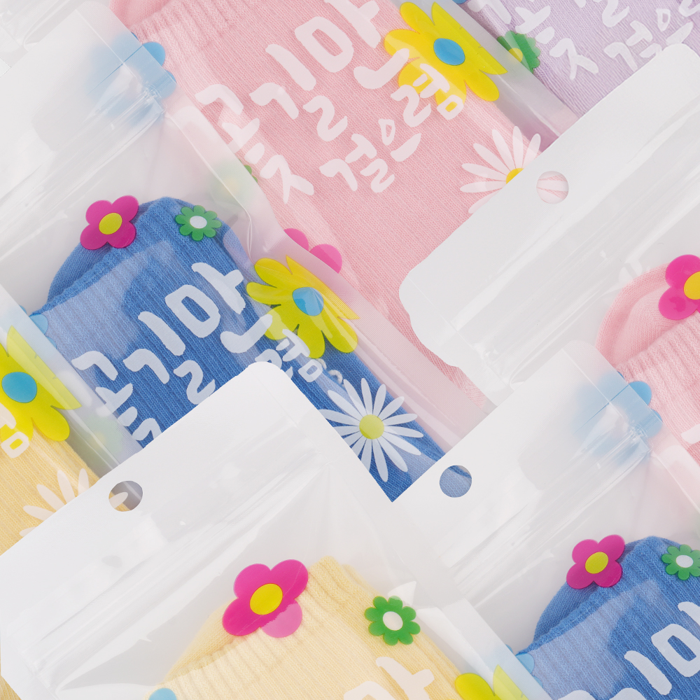 키즈 데일리 삭스 유아 아동 주니어 미끄럼방지 봄 여름 아기 양말 선물세트 N배송