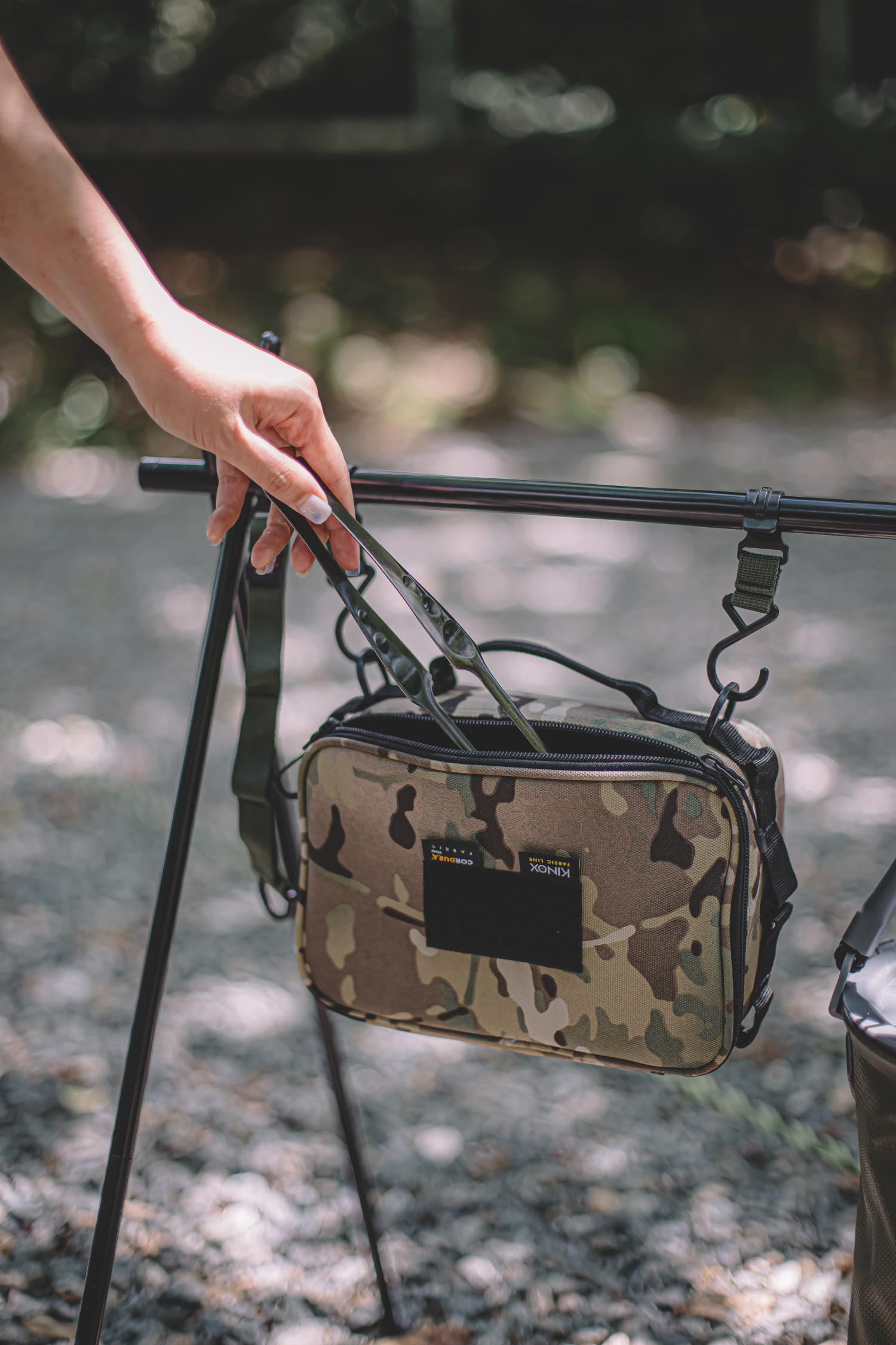 키녹스 캠핑 반합가방 멀티카모 기어백 식기 다용도 가방 멀티캠