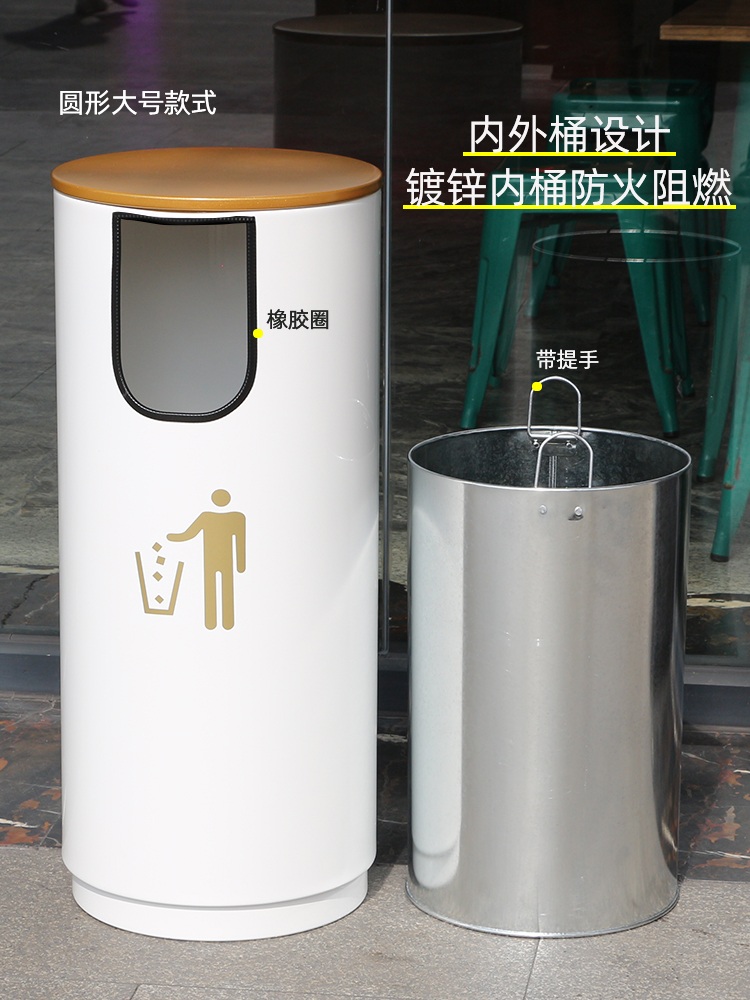 원형 휴지통 야외 분리수거함 재떨이 철제 휴게소 스탠드 흰색 소형(금색 로고) - 상세 이미지 2