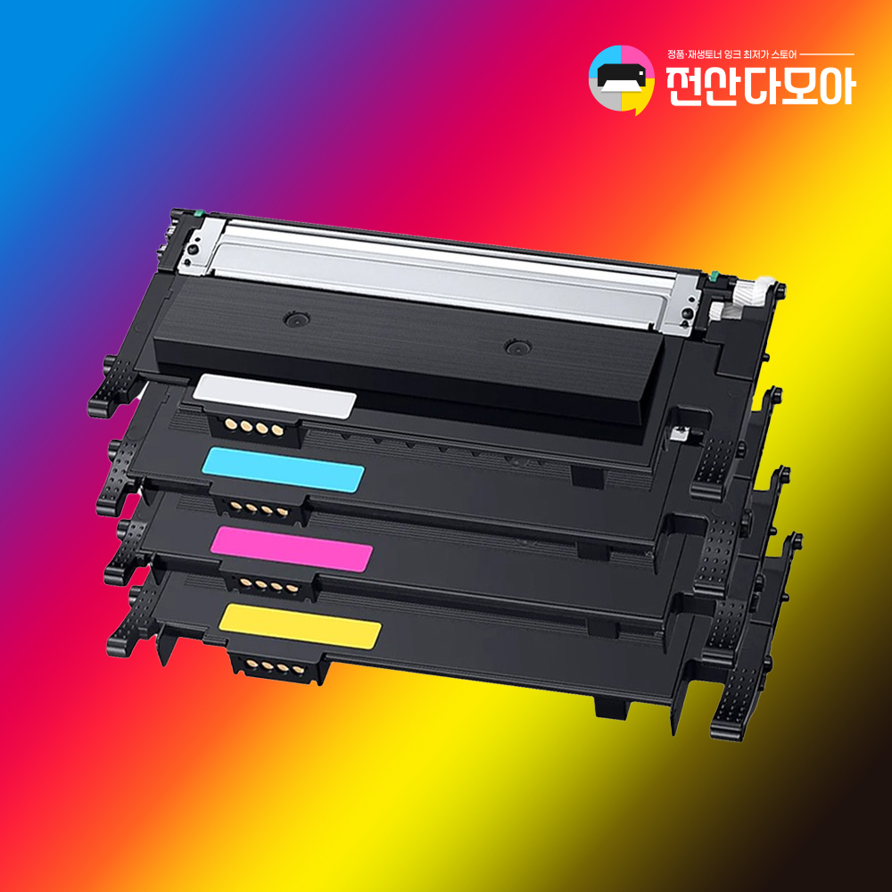 CLT-K403S세트 - 상품 이미지
