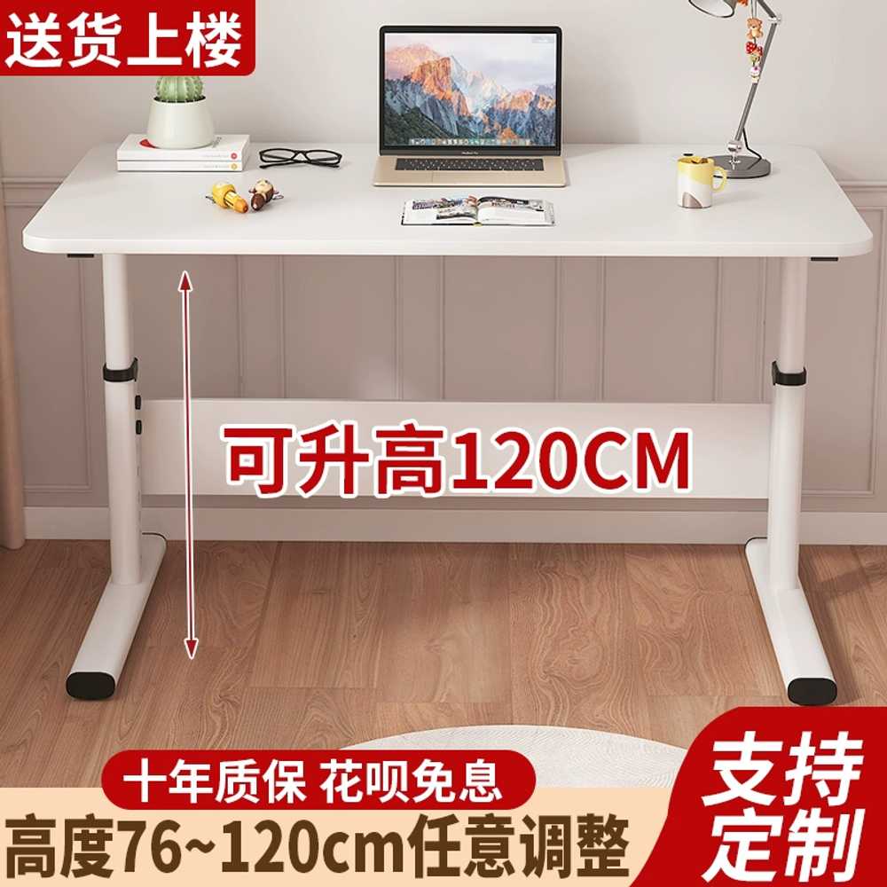 수동모션데스크 높낮이조절 노트북 책상 리프트업 100x50cm 이미지 7