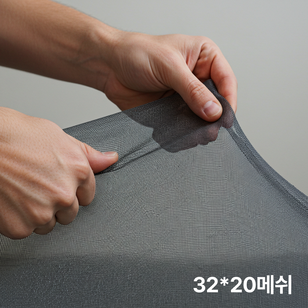 모릴 모기차단 창문 미세촘촘 벨크로 방충망 120 250cm - 상세 이미지 3