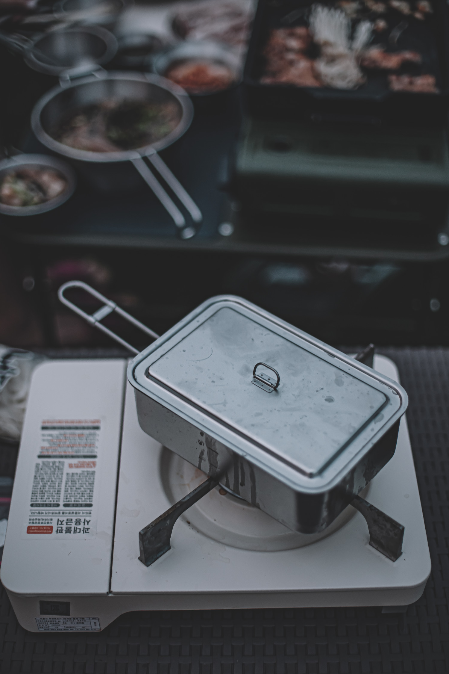 키녹스 스텐 캠핑 군용 사각 반합 국산