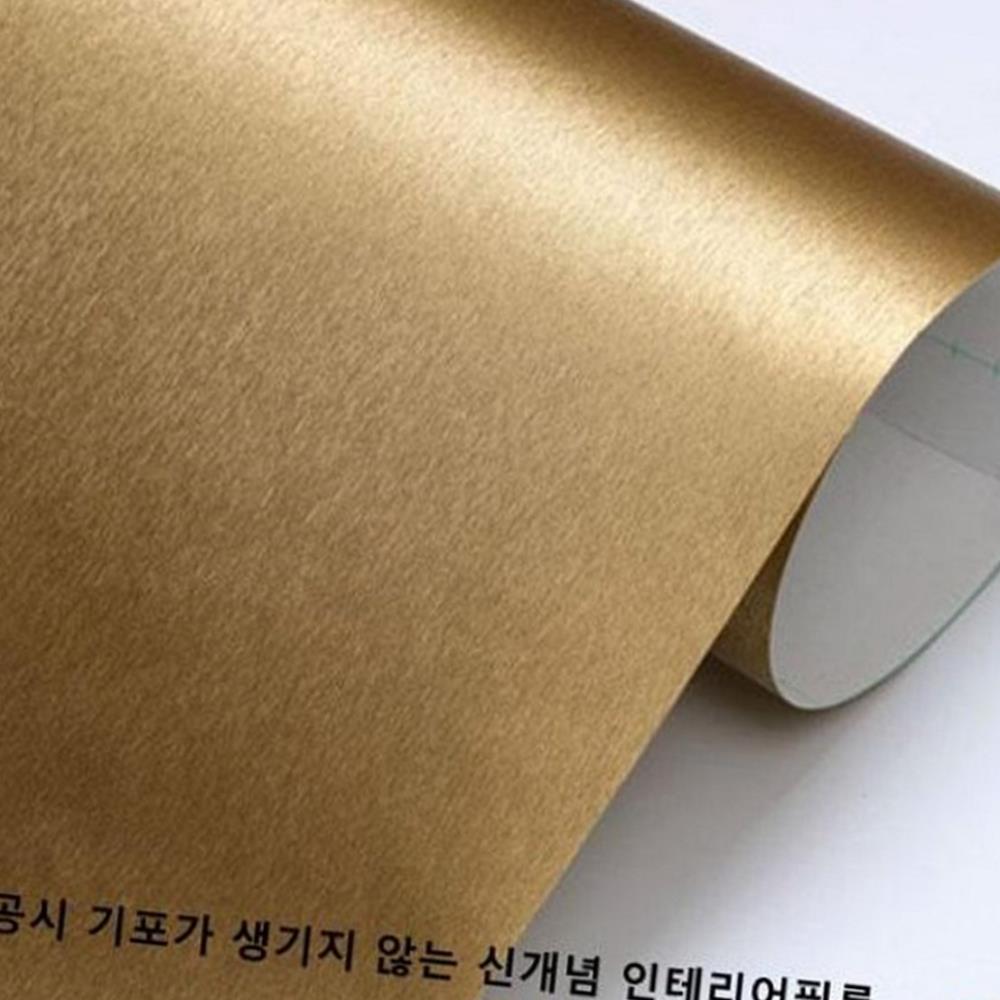 고급 헤어라인 인테리어필름 골드 BGP8039 시트지 : 케어링스토어