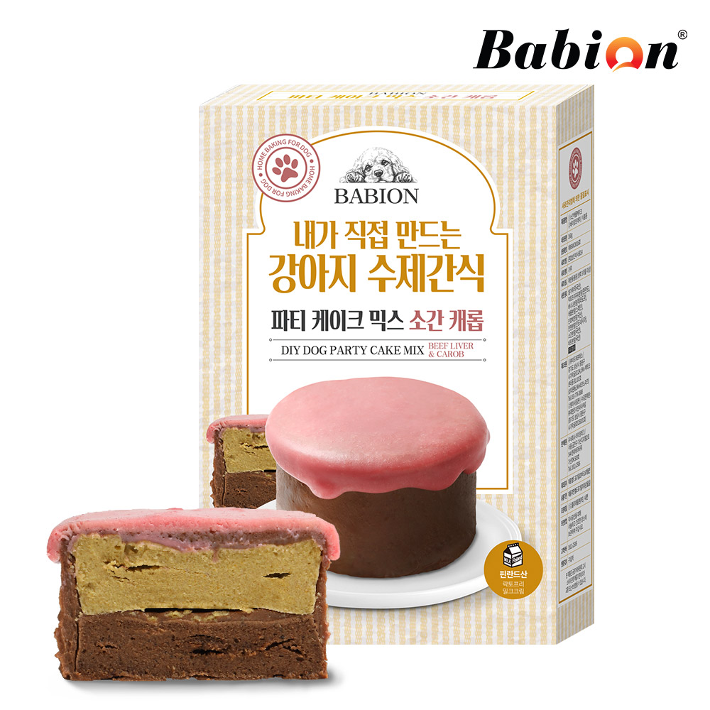 바비온 강아지 수제 간식 베이킹 파티 생일 케이크 믹스 DIY 소간+캐롭, 160g, 1개 - 상품 이미지