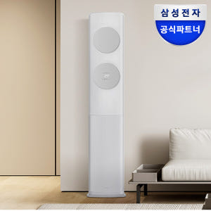 삼성 AI 무풍클래식 스탠드에어컨 AF70F17D11GS 일반배관 전국,... 개봉기 | 실사용 후기 - 상품 이미지 1