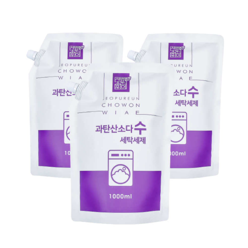 과탄산소다 워터 2+1 프리미엄 대용량 표백제 워싱소다 세탁세제 드럼일반 리필 3kg - 상세 이미지 2