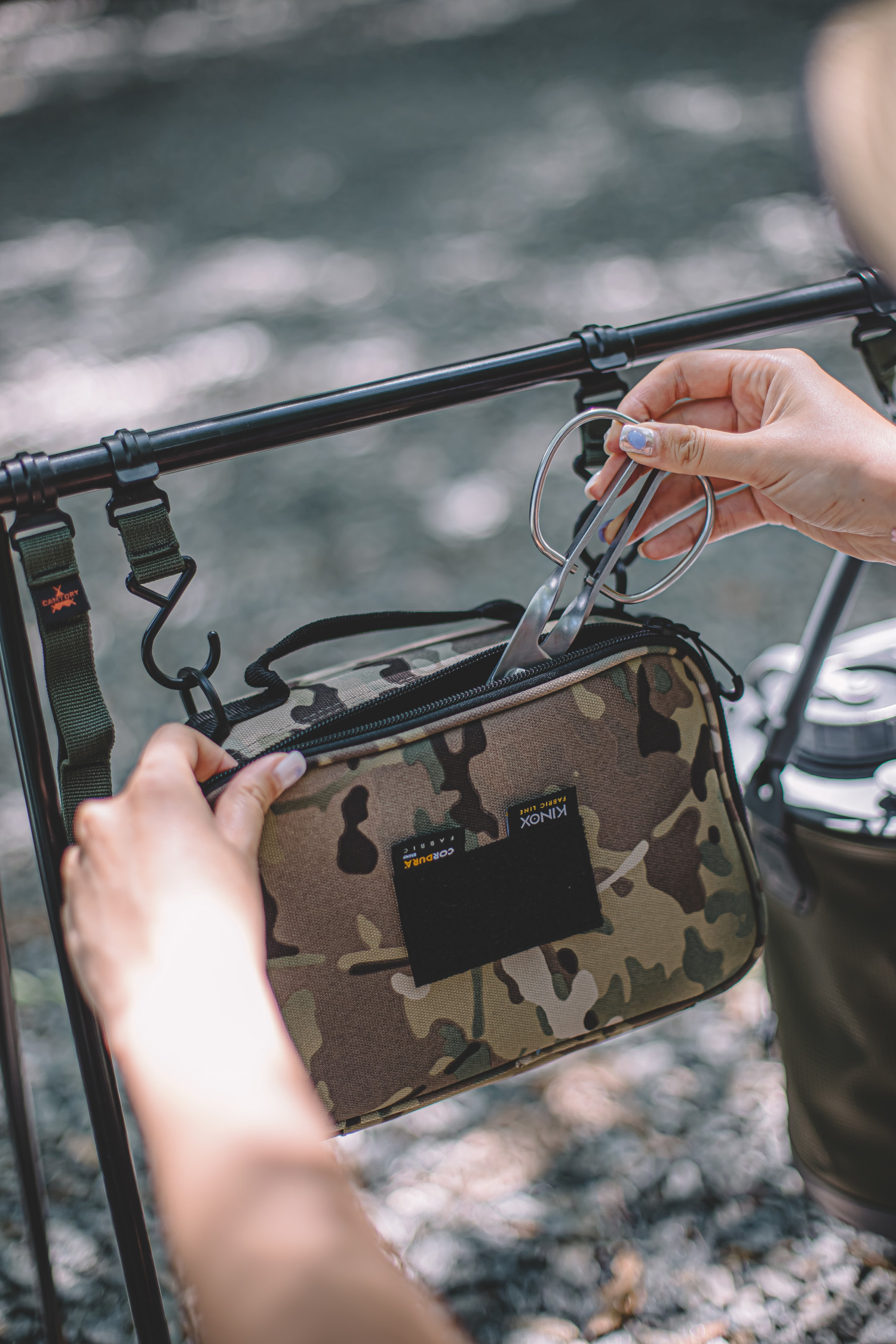 키녹스 캠핑 반합가방 멀티카모 기어백 식기 다용도 가방 멀티캠