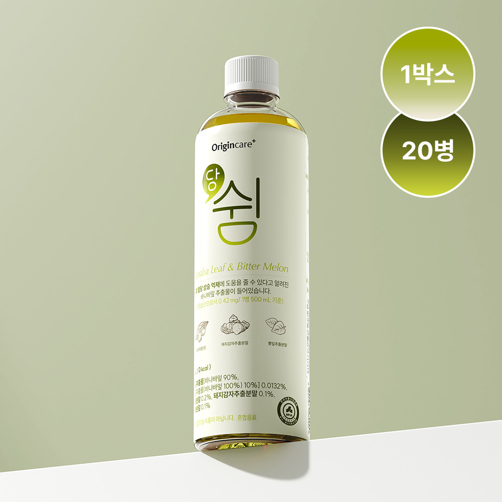 오리진케어 당쉼 혈당관리 혈당낮추는 바나바잎,여주,돼지감자,뽕잎차 500ml, 20개