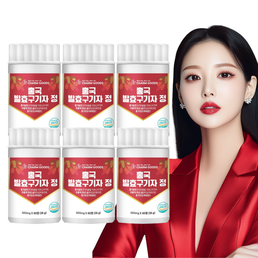 홍국 모나콜린k 영양제 홍국 발효구기자 고밀도 저밀도 정상 수치 60정, 6개 - 상품 이미지