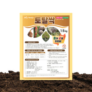 토탈싹 입제 1.5kg 친환경 병해충 관리제 ( 토양살충제 살균제 농약 ... 실사용 후기 | 효과 있을까? - 상품 이미지 2