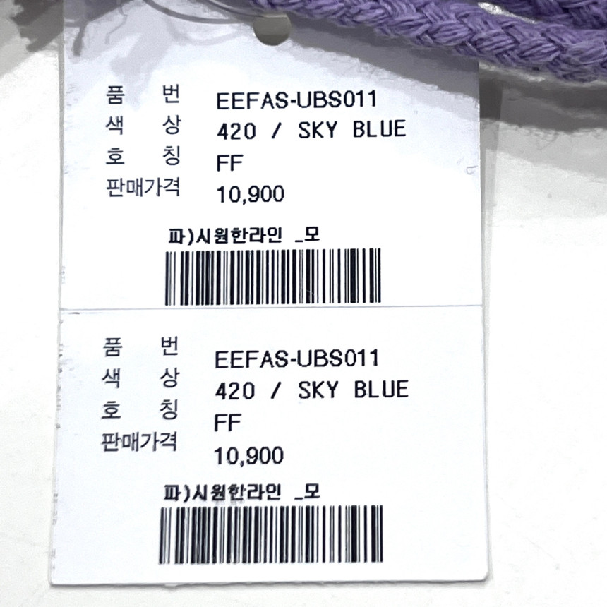 KakaoTalk_20250401_172745670_16.jpg