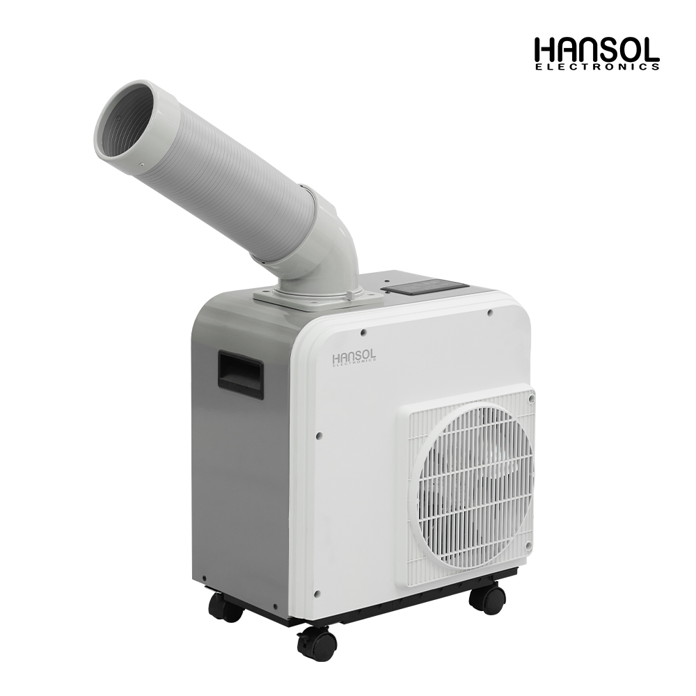 한솔 산업용 에어컨 코끼리 실외기없는 업소용 이동식 공업용 식당 캠핑 미니 1구 - 상품 이미지