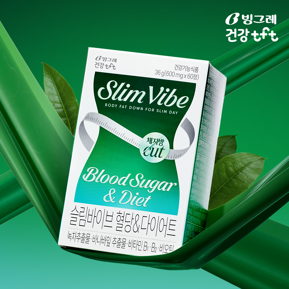 빙그레 슬림바이브 혈당 다이어트 체지방감소 녹차카테킨 60정, 1개 - 메인 이미지