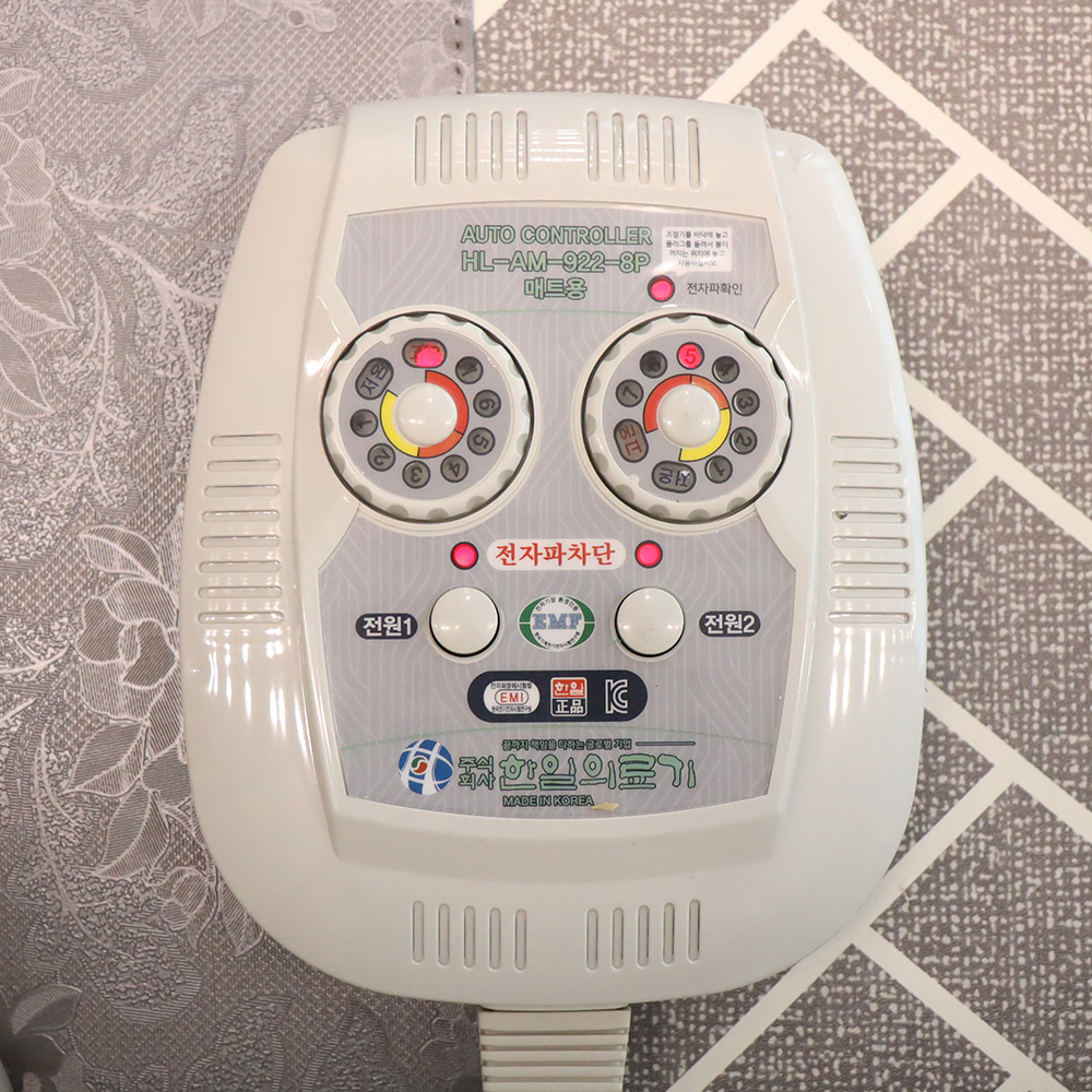 한일의료기 전기매트 EMF 전자파없는 전기장판 온열 난방 거실용 헤링본 1인용 싱글