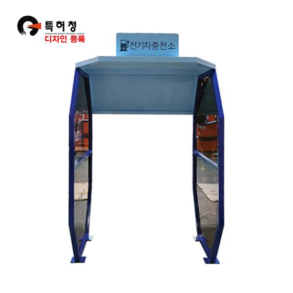 해광 급속형 전기차 캐노피 NO-1 갈바도장 렉산 H2150 : 향누리업소일번가