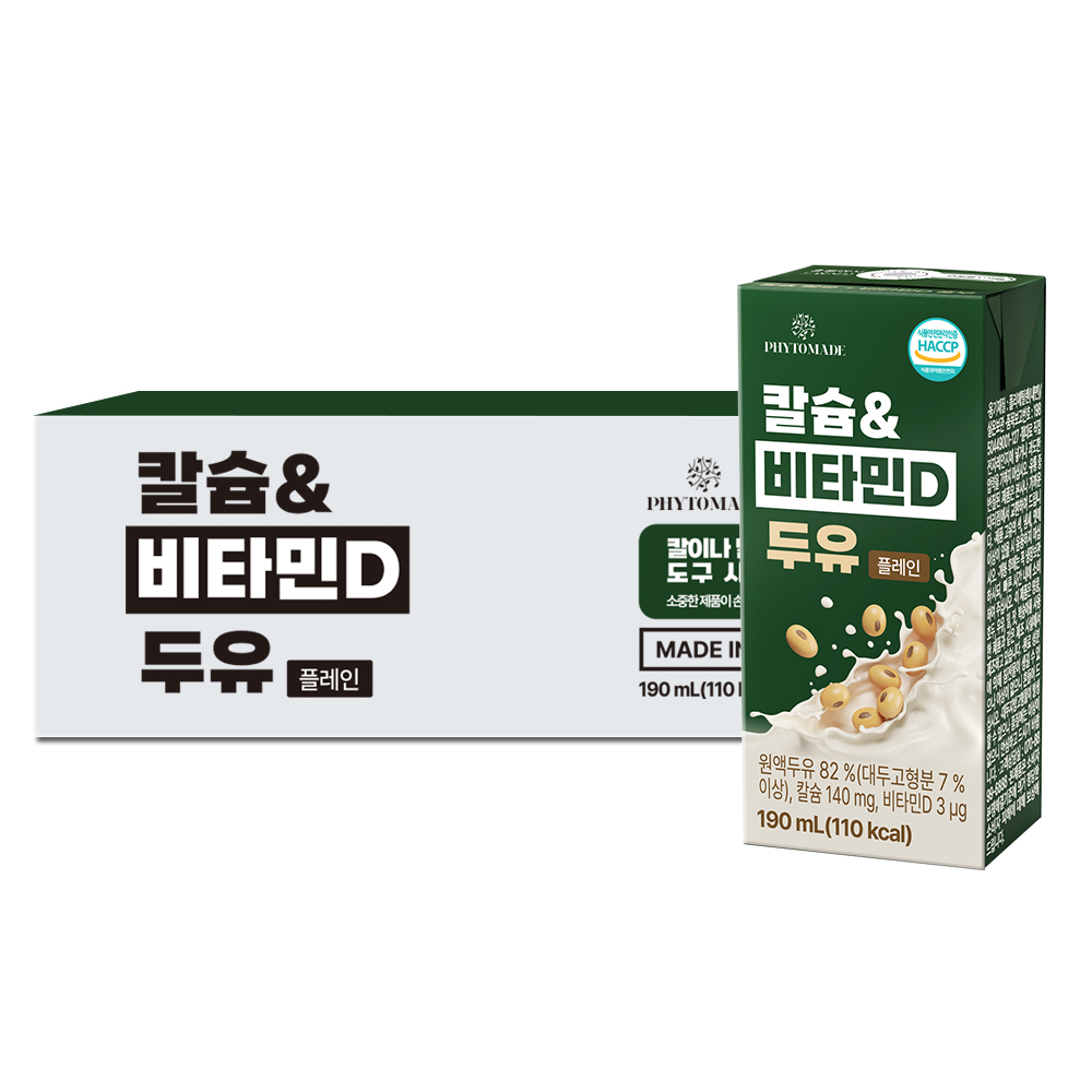 파이토메이드 칼슘&비타민D 두유 플레인 190ml, 24개 - 상품 이미지