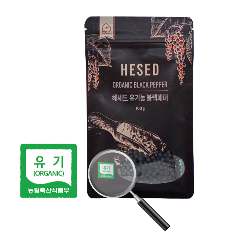 통후추 리필 흑 알 유기농 향신료 블랙 캄보디아 200g, 1개 이미지 7